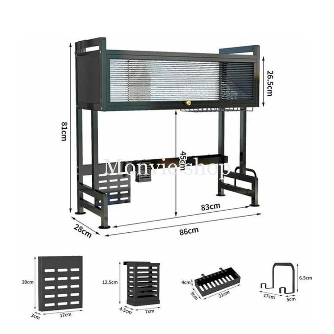 ✨ الحل الذكي لتنظيم مطبخك بأناقة عصرية - الصورة 5